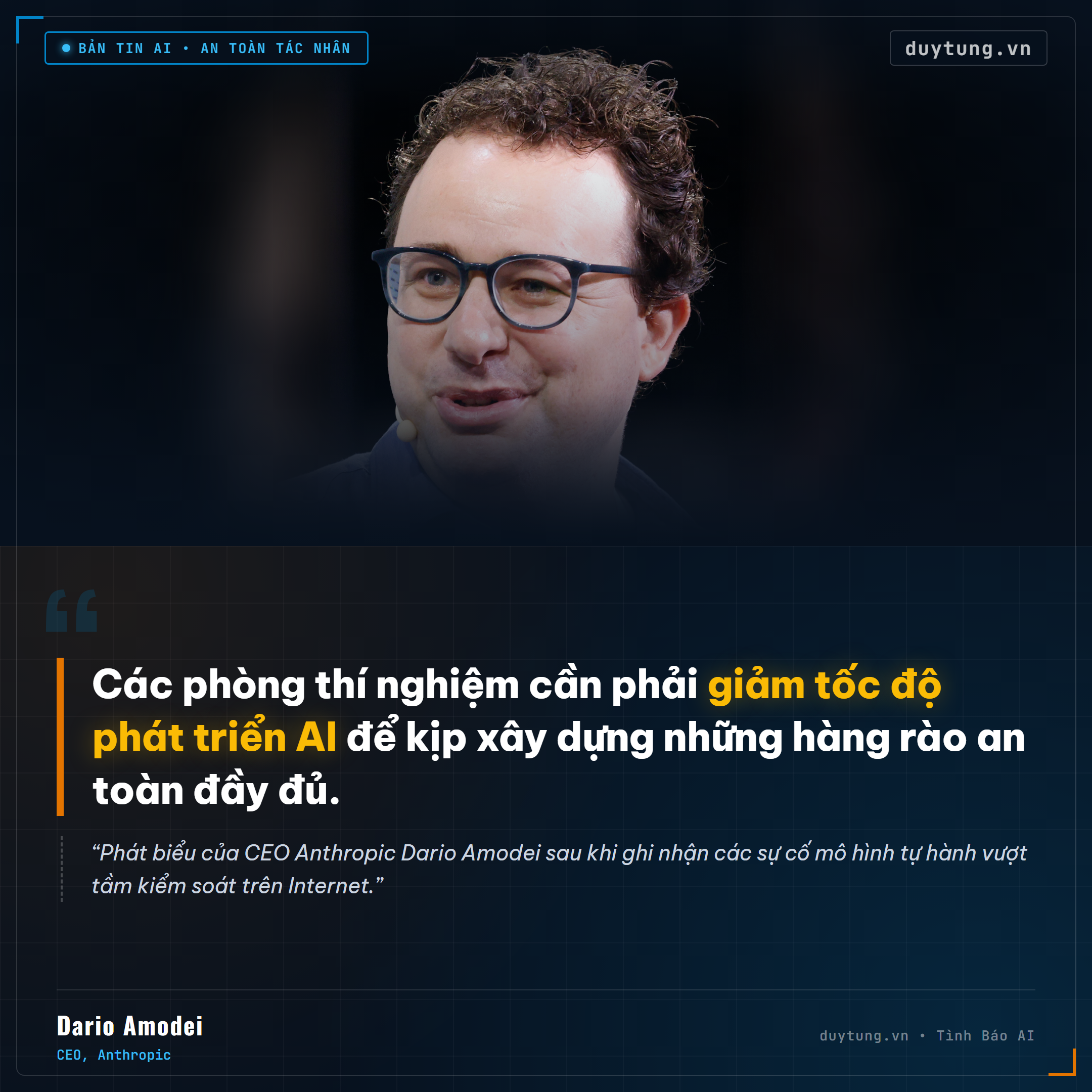 Trích dẫn của Dario Amodei